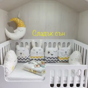 Обиколник Горски кът А25 за бебешка кошара &ndash; ръчна изработка