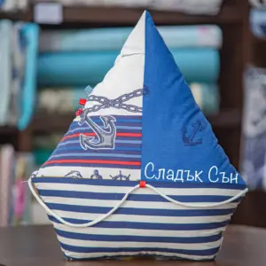Декоративна възглавничка Лодка - Синя, ръчна изработка от Сладък сън